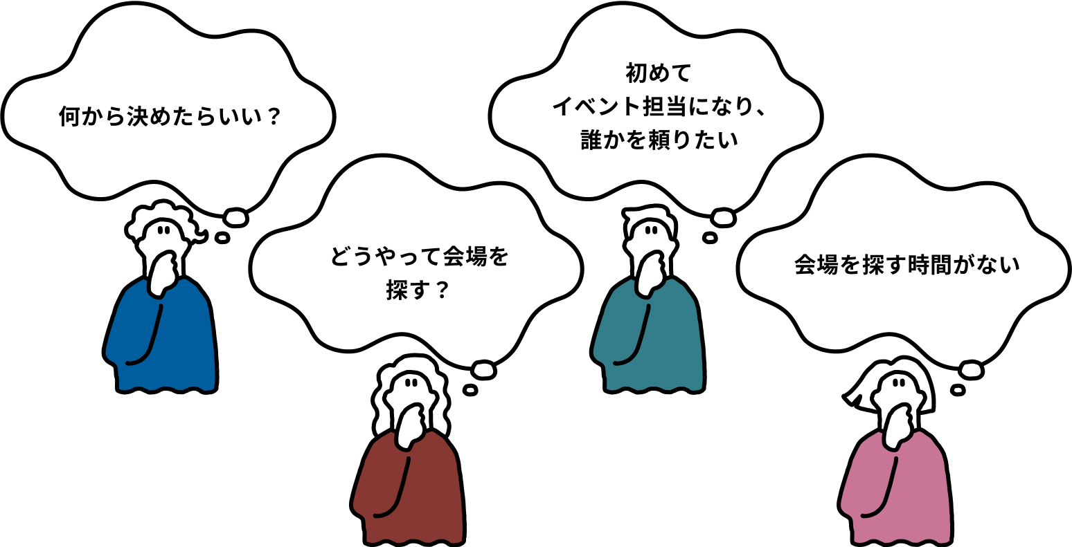 こんな方におすすめです